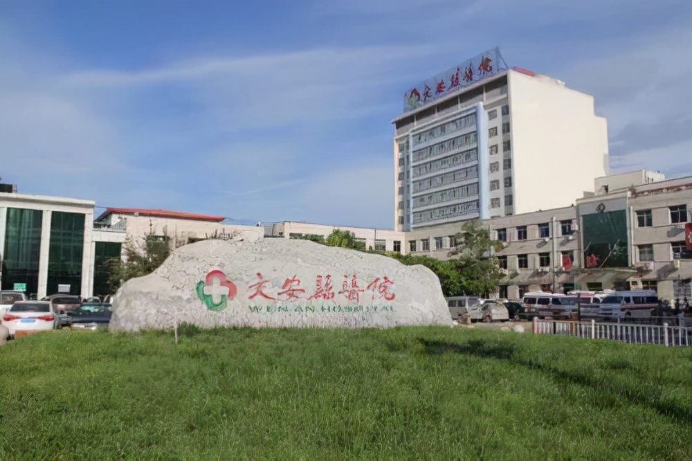 河北省新建医院项目信息,石家庄新三甲医院规划图