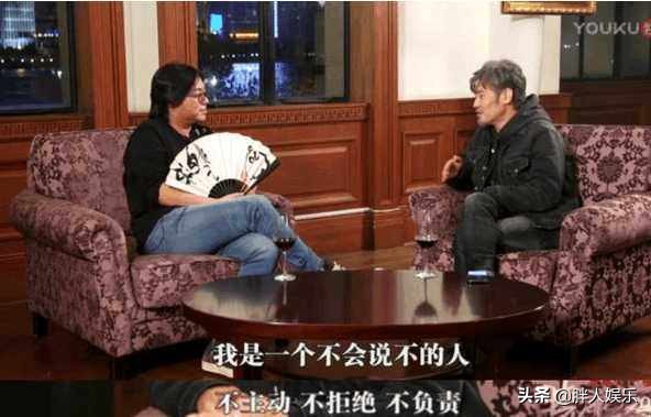 学术造假翟天临起因,翟天临学术造假怎么发现的