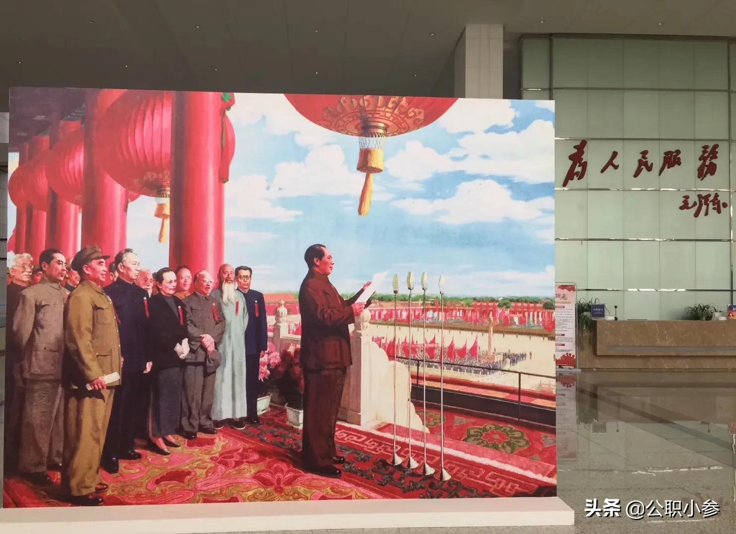 公职人员探亲假规定,军属事业人员休探亲假