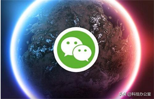 收到的微信语音怎么转发给别人,微信上的语音怎么转发给别人