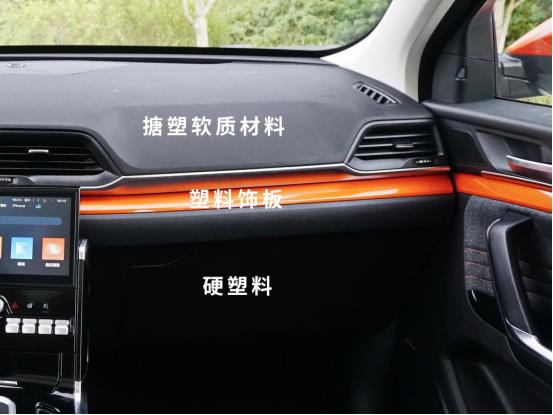 开最帅suv上街,开最炫的车上街