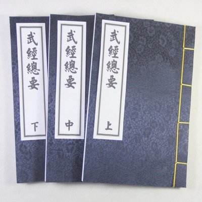 长安12时辰反派叫什么名字,长安十二时辰背后最大boss