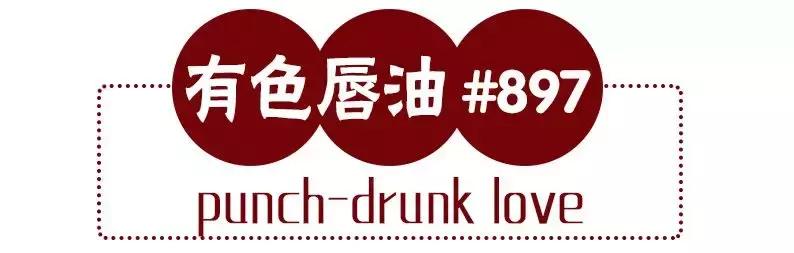 我。。买到了80块的MAC!这次真没骗你