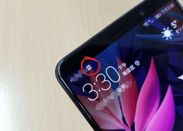 手机信号栏出现hd标志是什么意思,手机信号显示e和hd有什么区别