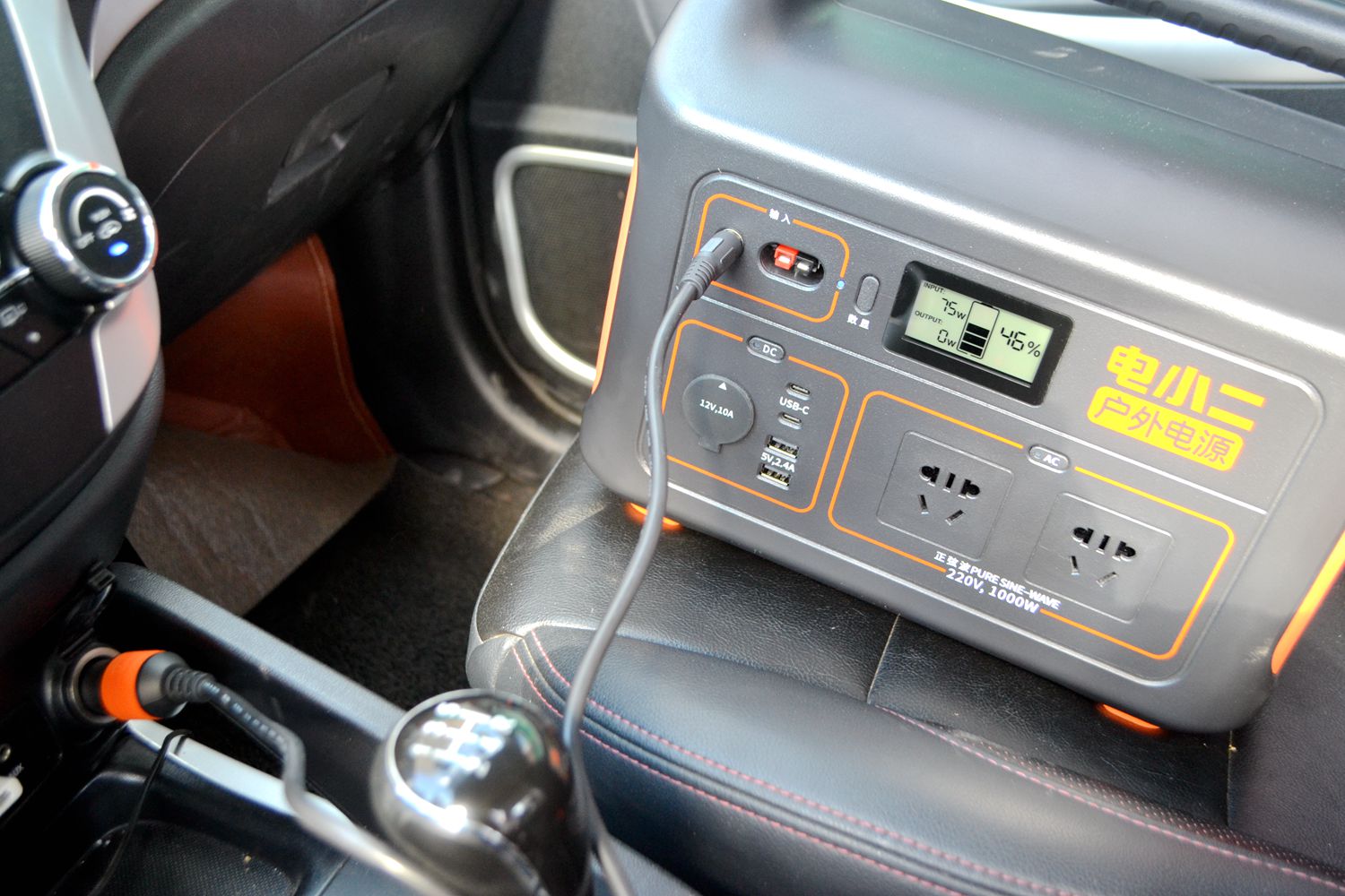 发电机对比户外电源,小型发电机和户外电源优缺点