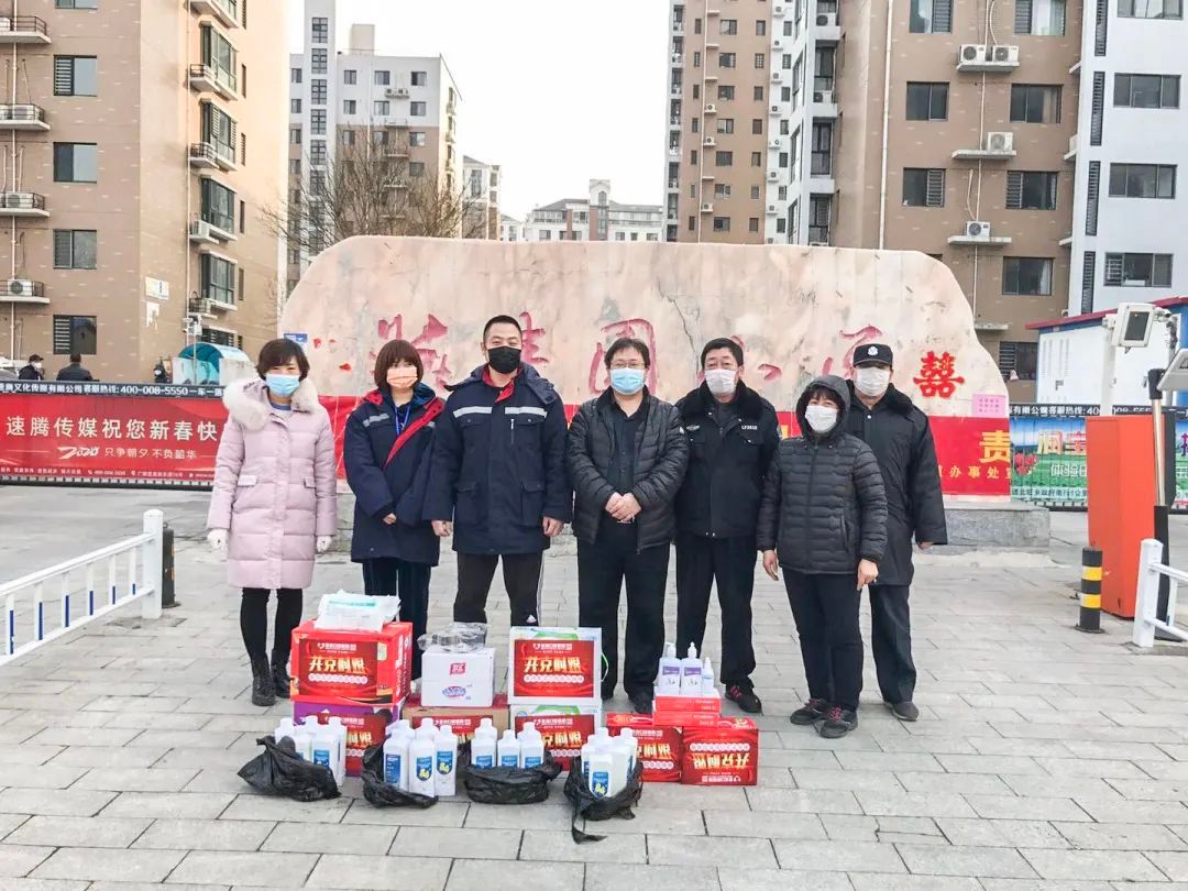 廊坊爱心公益捐款人数,捐款捐物正能量