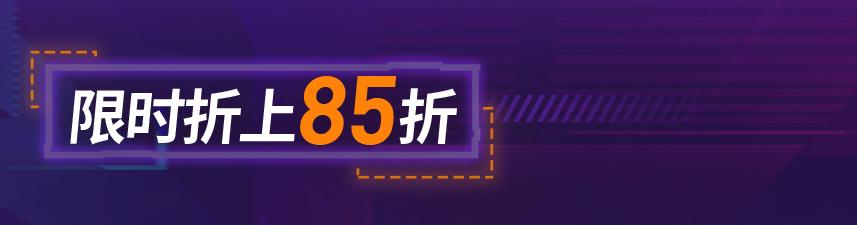 阿迪达斯618最值得入手鞋子,618特价活动阿迪达斯31元