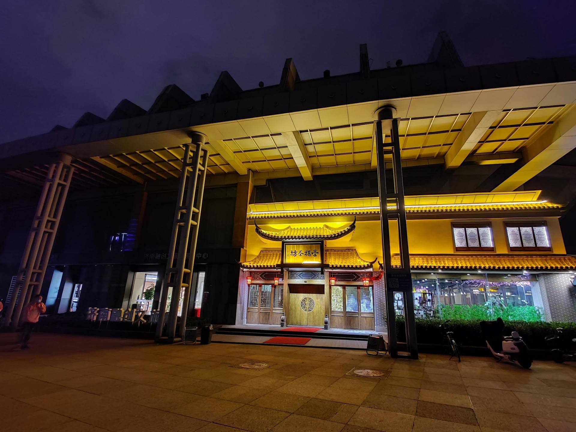 oneplus8pro2024还值得买吗,oneplus8pro测评