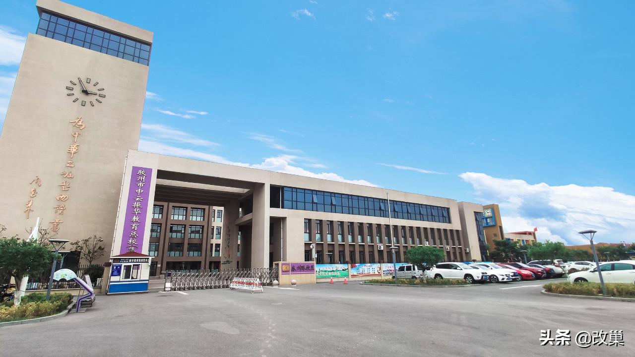 胶州华润城装修效果图,楼盘测评华润幸福里