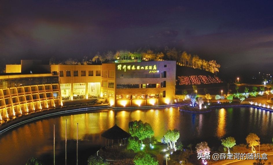 长沙星级酒店出售,长沙高档酒店套房