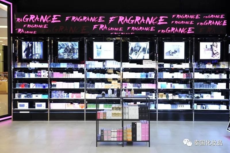 曼谷药妆店boots地址,曼谷哪里买药妆最实惠