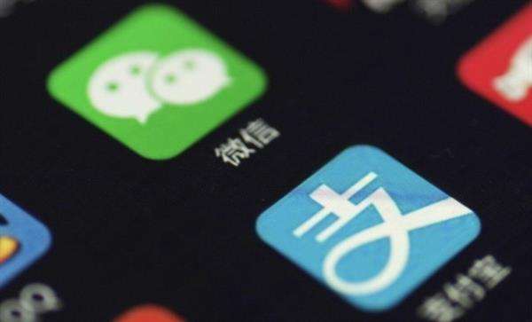 为什么微信微粒贷没有看到,为什么微信微粒贷无法打开