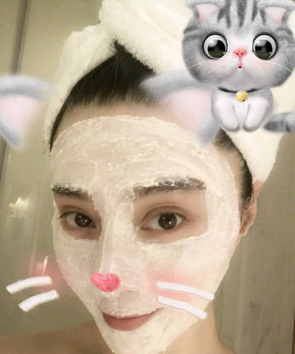 范冰冰面膜fentybeauty,范冰冰清洁面膜和科颜氏哪个好用