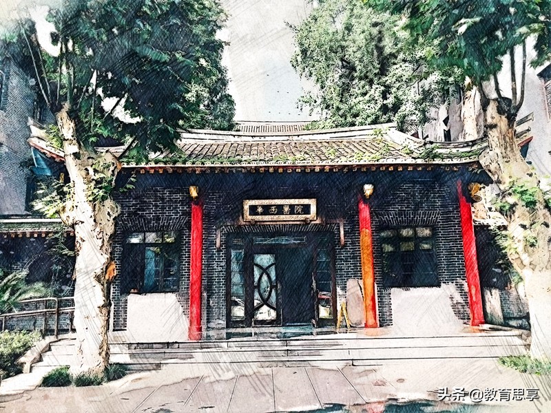 北协和南湘雅东齐鲁西华西谁最牛,北协和南湘雅东齐鲁西华西是指啥