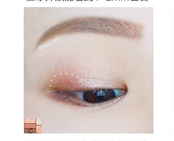 眼影教程新手画法,教画眼影适合什么眼影盘