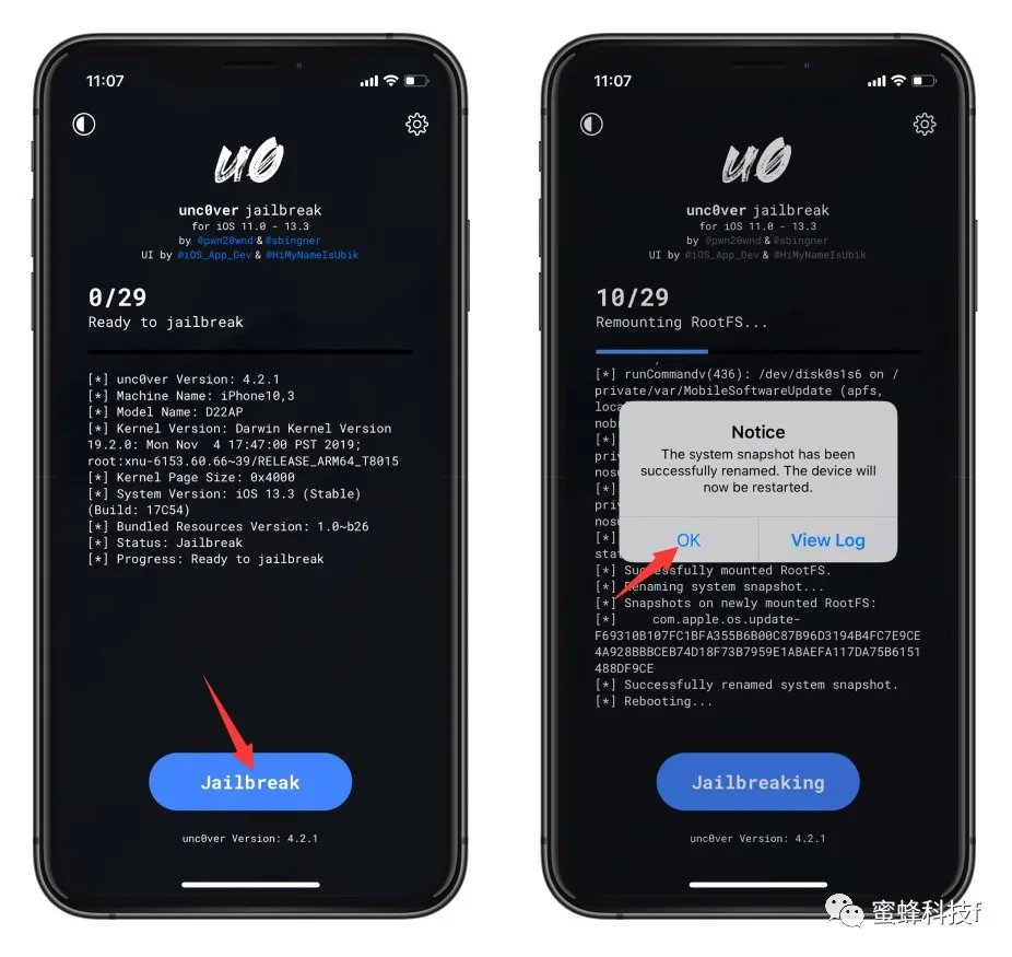 iphone越狱方法ios13.4.1,ios13.3.1完美越狱教学