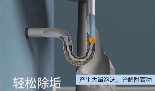 家里下水道堵塞发臭,别用开水冲!教你1个小技巧,再也不发愁