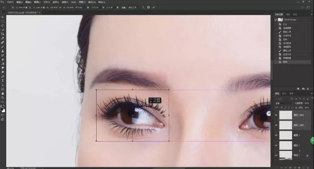 ps如何给人物画眼睫毛,用photoshop怎么修饰睫毛眉毛
