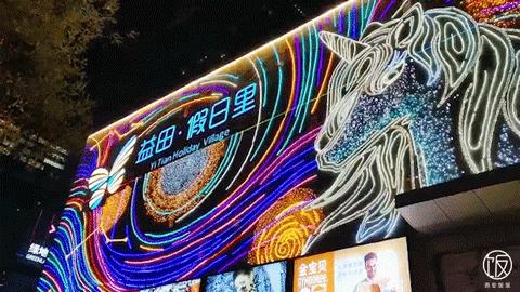 益田假日29.9套餐,益田假日里团购西安高新