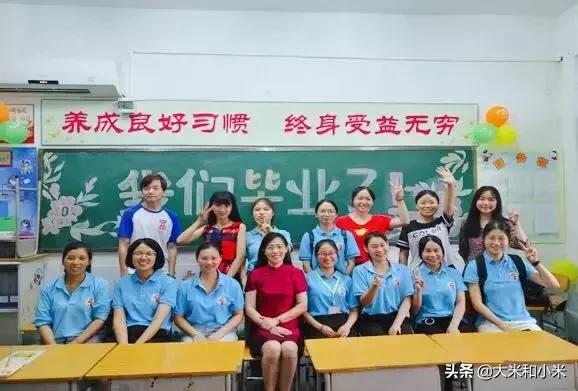 暑假，是融合的黄金期！（幼小衔接班和托管班招生啦~）