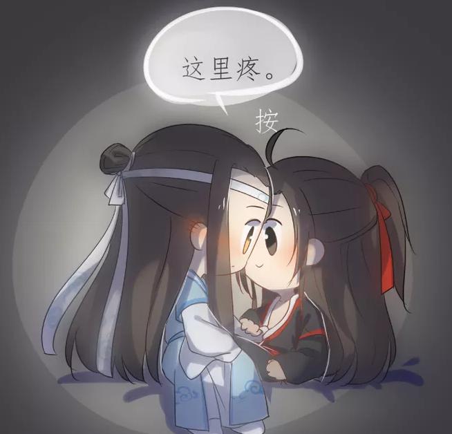 夏季高发期!教你几招远离妇科炎症