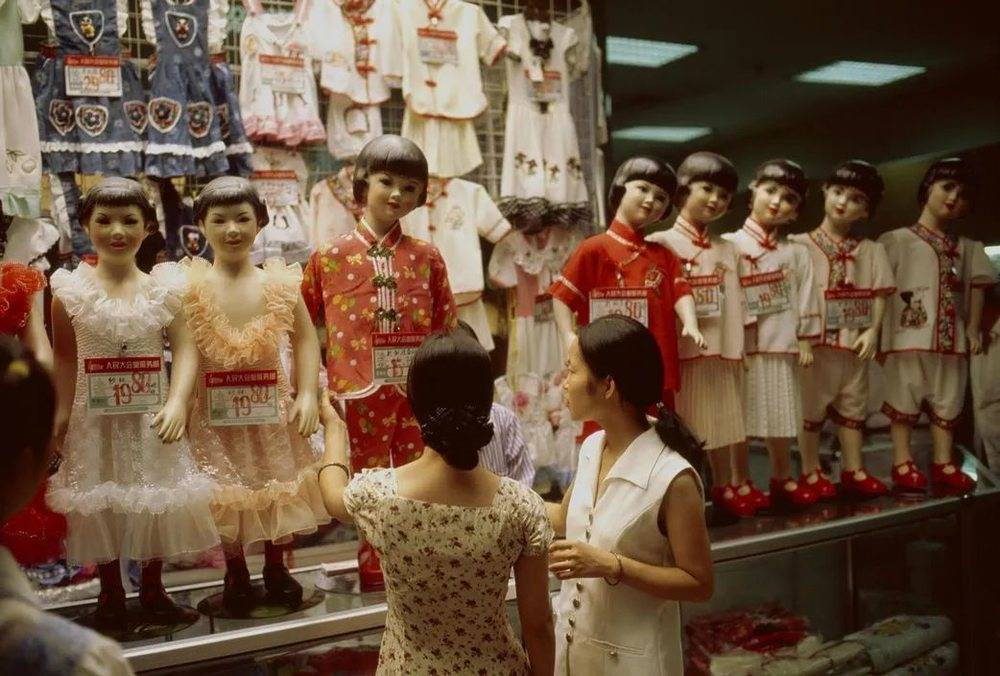 那个开放、捞金、激情的90时代，才仅仅过去了20年而已