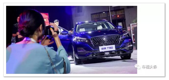 启辰t90为何是中型suv,高品质跨界suv启辰t90跨越上市