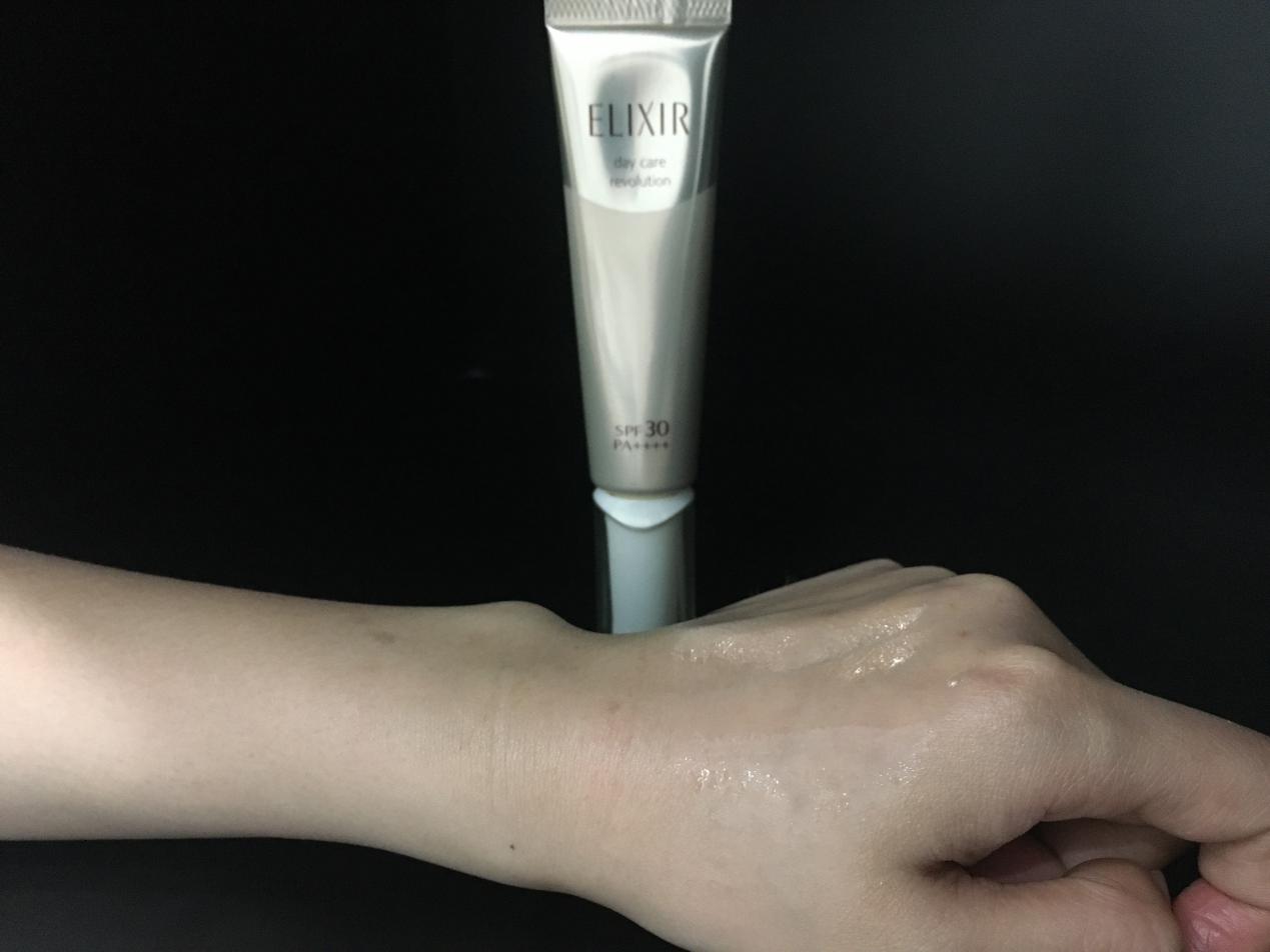 温和保湿防护乳,清爽高倍防护乳