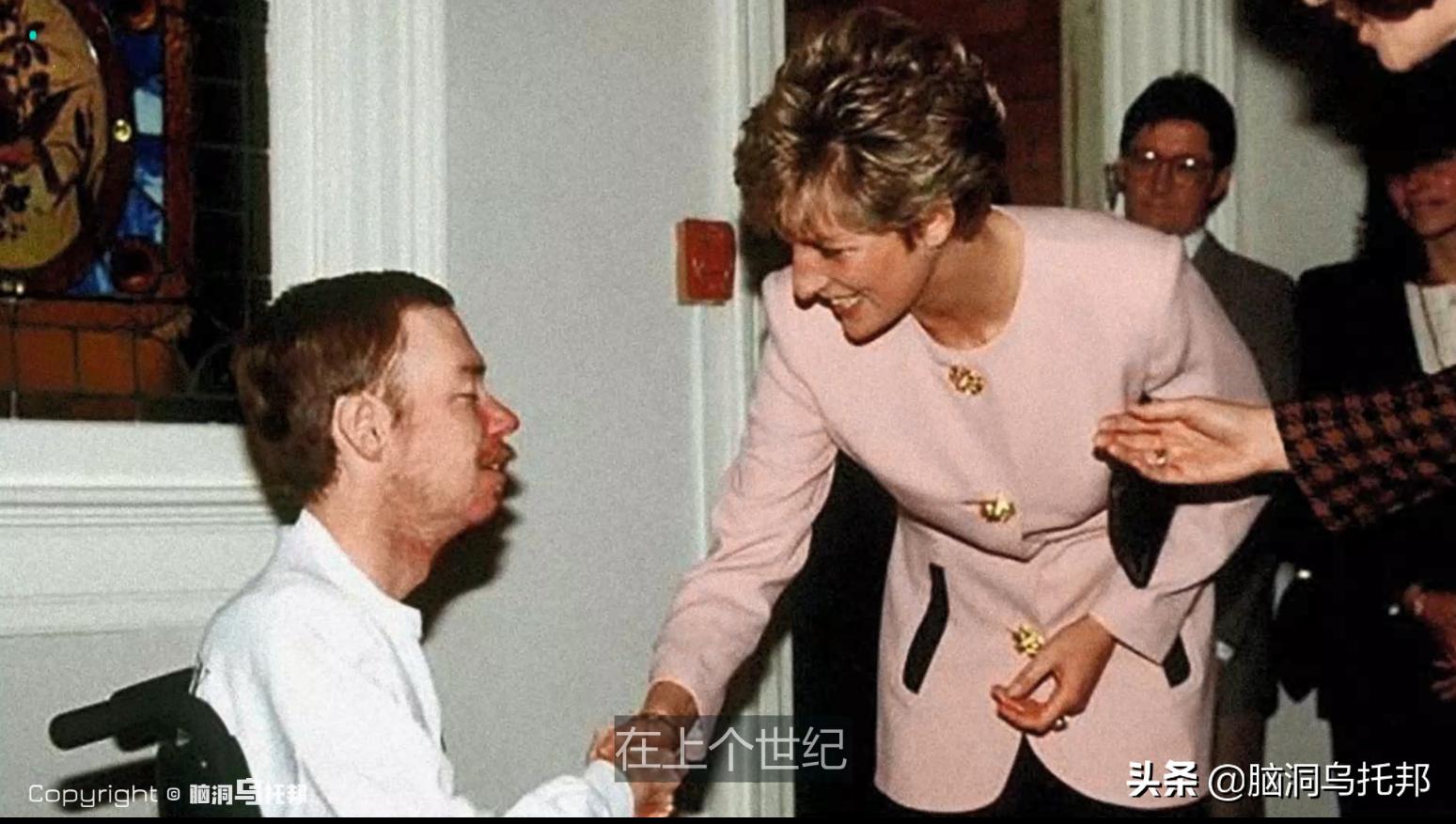 世纪婚礼背后的真实故事,世纪婚礼背后