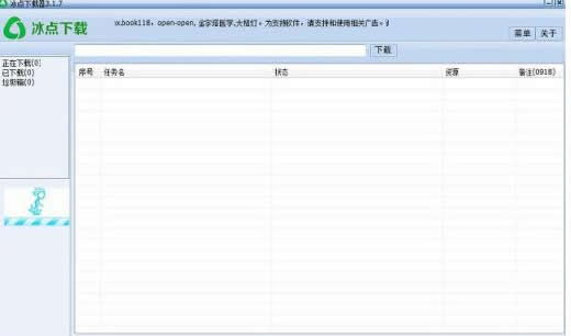 代下文库：轻松变现，做副业能赚钱的好项目