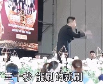 没有“14岁天才少女”,只有被成*学功**忽悠瘸了的孩子