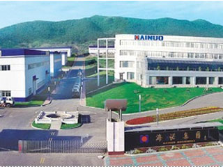 上海华东建设机械厂,上海华东机械厂