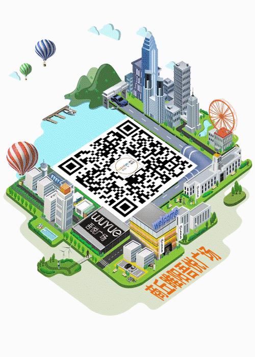 有乐队？有模特？有惊喜大奖？巡游大狂欢，嗨翻商丘