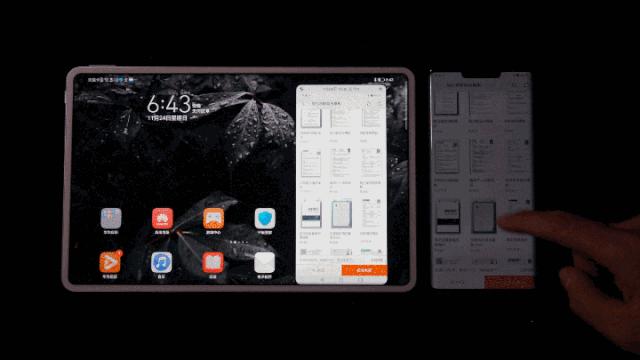 小米平板5pro安卓12,小米平板恢复模式