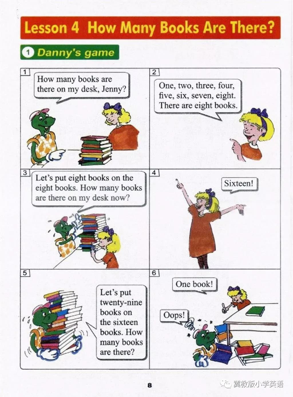 冀教版四年级下册英语第三四课,小学英语四年级下册冀教版教案