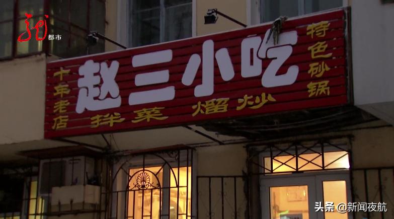 八年了终于决定放弃你,八年了还不能忘记你