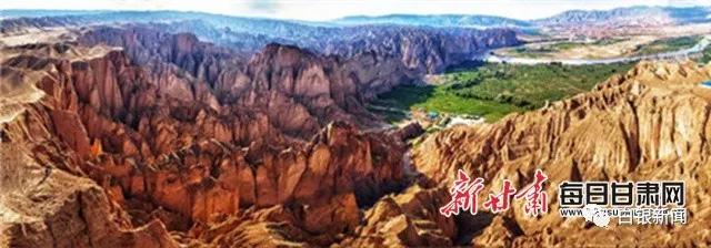 白银市花村顾家善收门票吗,花村顾家善最新视频