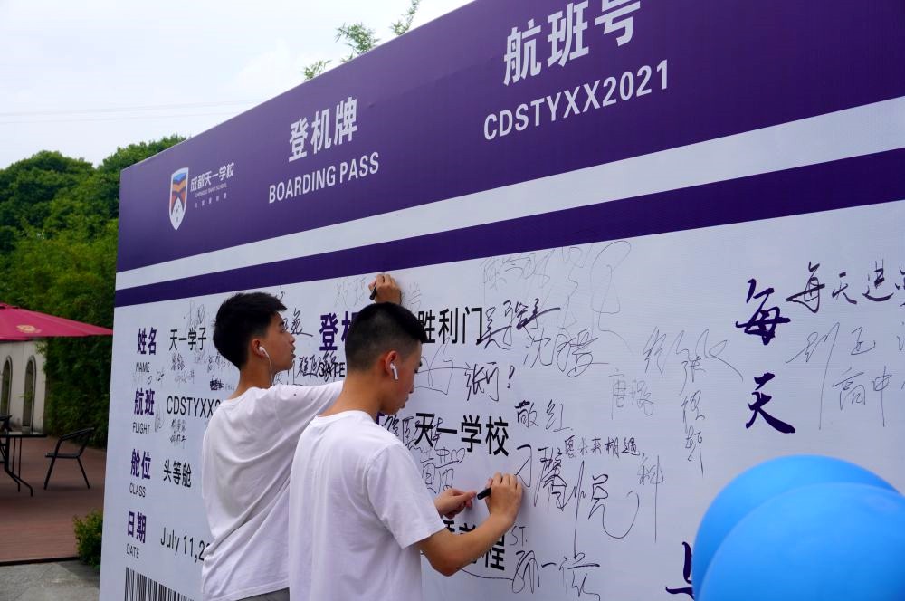 婀栦笅姣曚笟鍏哥ぜ,婀栬竟涓姣曚笟鍏哥ぜ