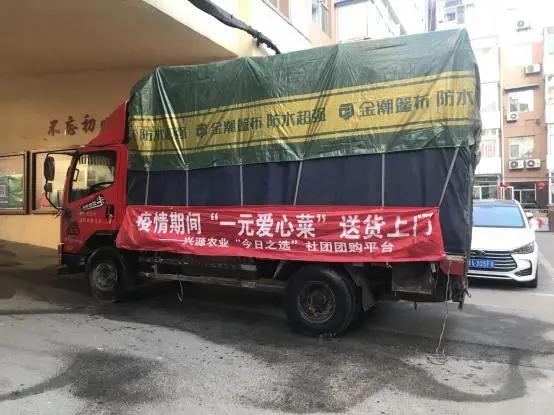 党建引领促就业暖心服务惠民生,党建引领助力便民服务