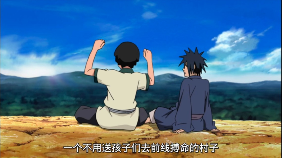 宇智波斑黑绝原理,宇智波斑黑化