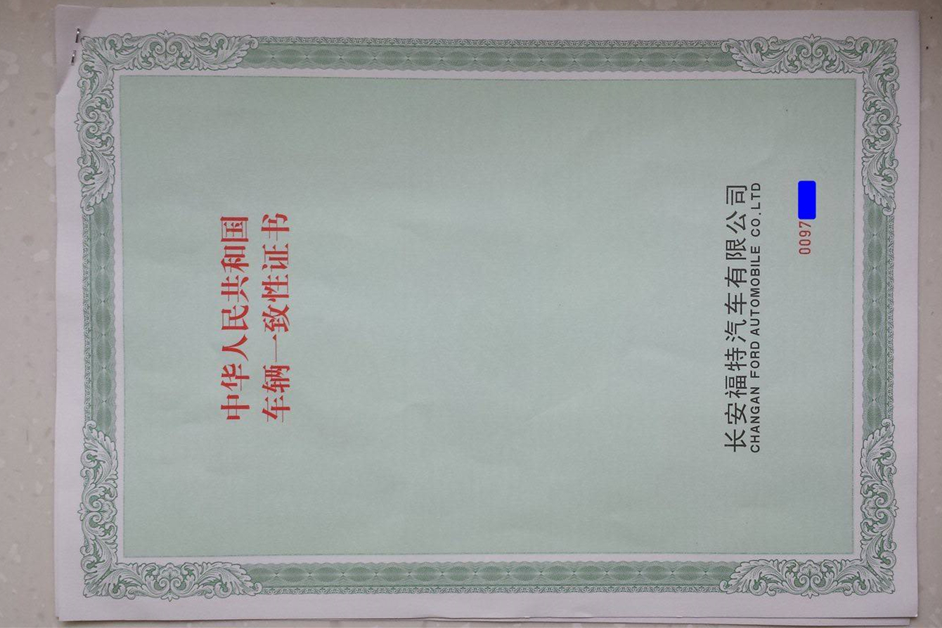 4s店提车怕被坑注意这几点很关键,4s店提新车一定要注意的事项