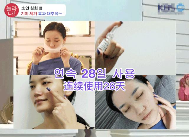 50岁冻龄妈妈有做医美吗,冻龄阿姨保养秘诀