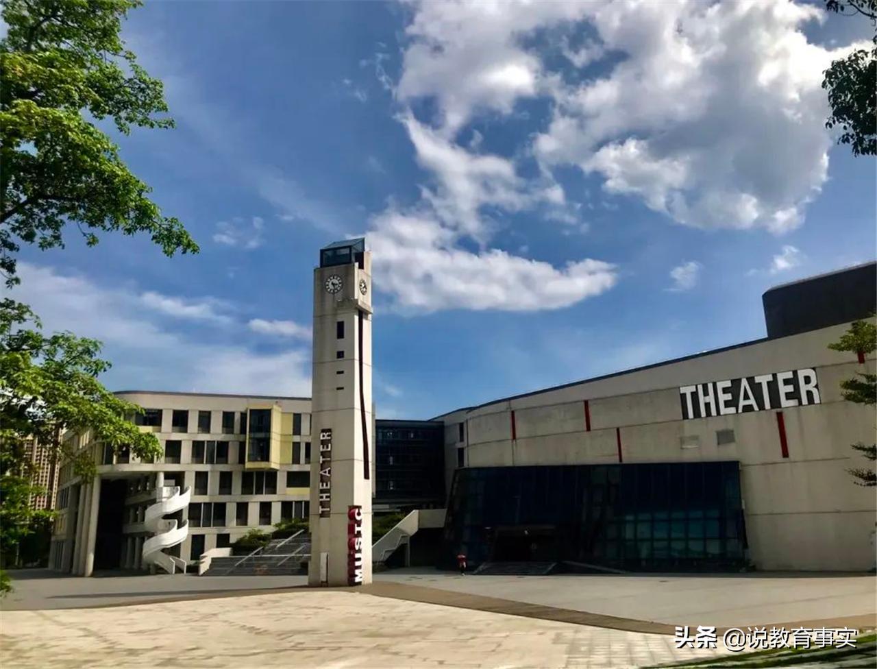 广东省扩招的二本院校,2021广东二本学校扩招院校