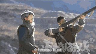 爆笑GIF趣图:美女,这射的是丘比特之箭吧