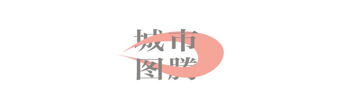 凤凰山体育公园:这座满足顶级赛事标准的场馆藏了多少“秘密”?