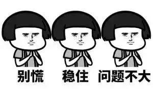 上海社保卡换卡怎么办理,上海医保卡换卡