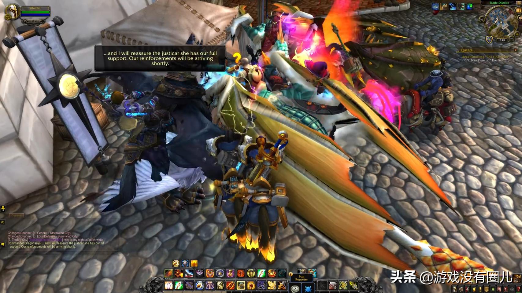 魔兽世界9.0前夕要囤什么,魔兽9.0前回顾剧情