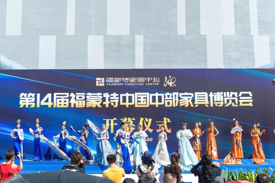 2019福蒙特家具展,福蒙特家15届家具展会时间