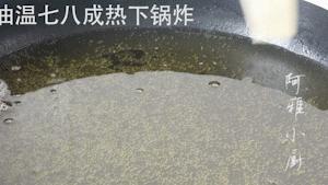 一碗面粉2个鸡蛋教你做香甜酥脆,一碗面粉两个鸡蛋独家做法