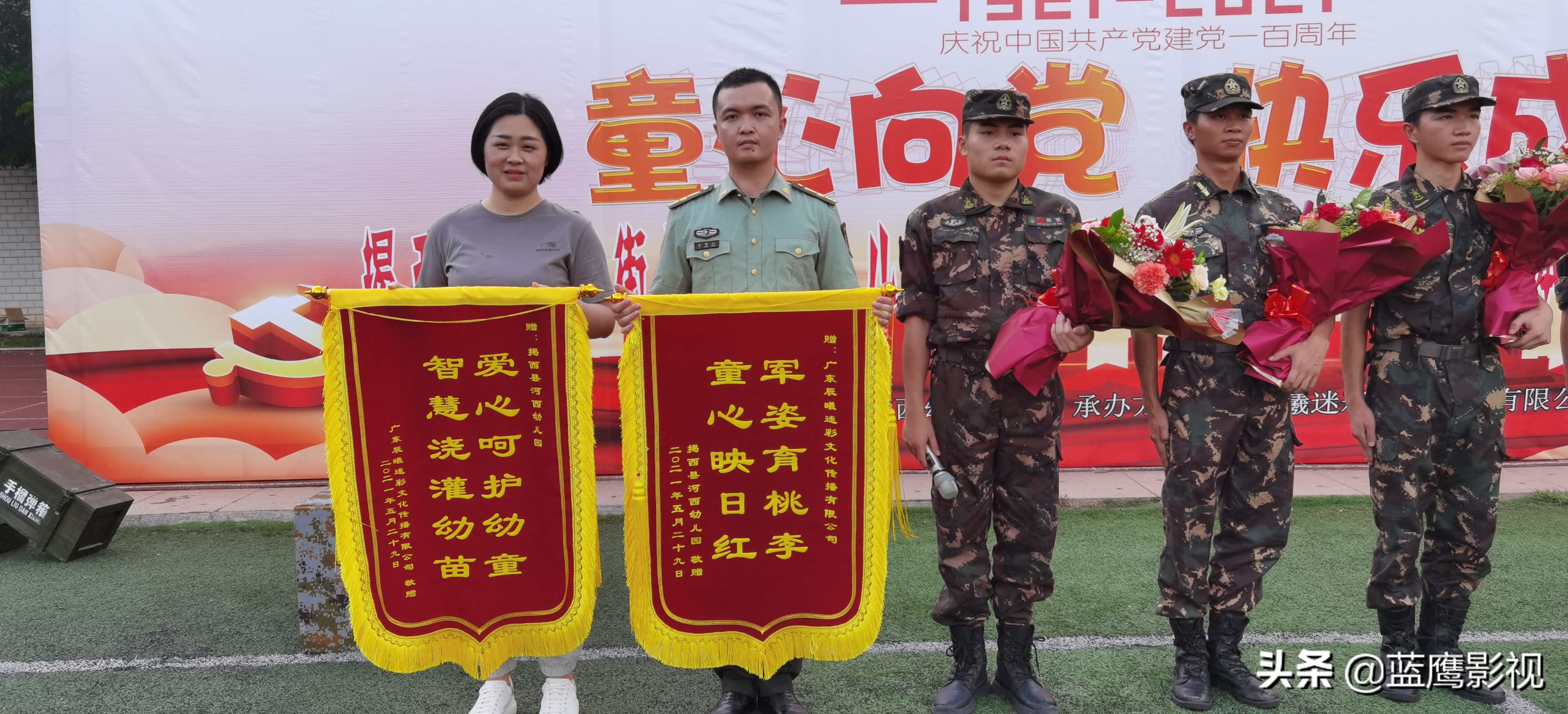 我是小小兵幼儿园军事活动,幼儿园儿歌我是小小兵活动反思